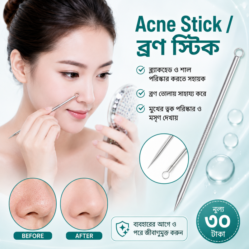 Acne Stick (1 Piece)