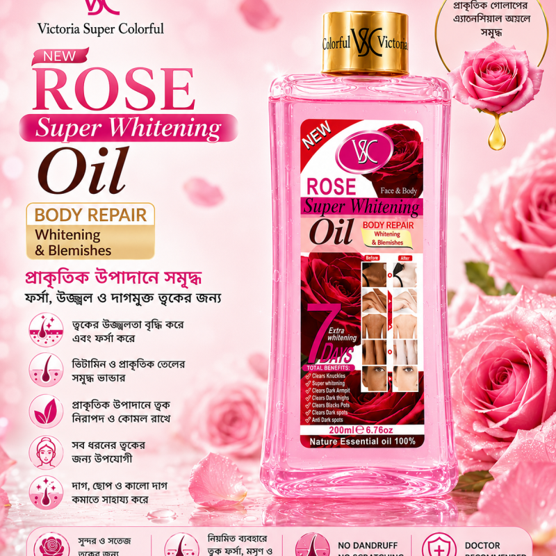 Rose Super Whitening Oil - Gallery Image